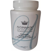 ALGINMASK Enzymatic Peeling-mask - Ензимна пілінг-маска