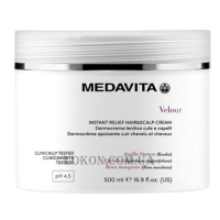 MEDAVITA Velour Instant Relief Hair&Scalp Cream - Крем для шкіри голови та волосся «Миттєве заспокоєння»