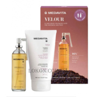 MEDAVITA Special Pack Velour Kit - Набір для чутливої шкіри голови
