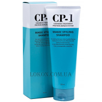 CP-1 Magic Styling Shampoo - Шампунь для неслухняного кучерявого волосся