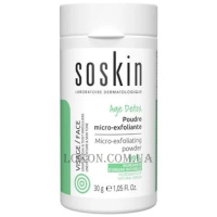 SOSKIN Age Detox Micro-Exfoliant Powder - Мікроексфоліант пудра