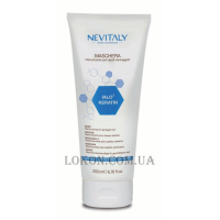 NEVITALY Ialo3 Keratin Mask - Маска для пошкодженого волосся з кератином та гіалуроновою кислотою