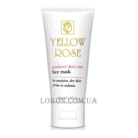 YELLOW ROSE Sensitive Skin Care Face Mask - Маска для чутливої ​​шкіри обличчя