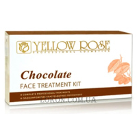 YELLOW ROSE Chocolate Face Treatment Kit - Набір «Шоколадотерапія» для догляду за шкірою обличчя