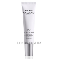 MARIA GALLAND 250 Hydra’Global Eye Contour Gel Cream - Гель-крем для контуру очей