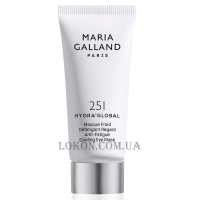 MARIA GALLAND 251 Hydra’Global Anti-Fatigue Cooling Eye Mask - Охолоджуюча маска для очей