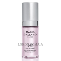 MARIA GALLAND 540 Lumin’Éclat Enhancing Serum - Сироватка для обличчя