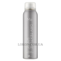ID HAIR Mé Dry Texture Spray - Сухий текстуруючий спрей для об'єму та освіження укладки