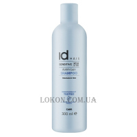 ID HAIR Sensitive Xclusive Everyday Shampoo - Гіпоалергенний шампунь для волосся