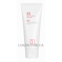 FAU Skin Solution SOS Cream MD - Гідрогель для місцевого застосування