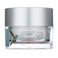 VIGOR Moisturizing Eye Cream - Зволожуючий крем під очі 