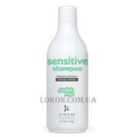 KROM Sensitive Shampoo - Безсульфатний шампунь для щоденного використання