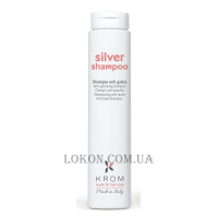 KROM Silver Shampoo - Шампунь проти жовтизни