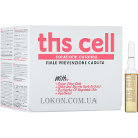 KROM Ths Cell Anti-hair Loss Therapy - Терапія проти випадіння волосся зі стовбуровими клітинами