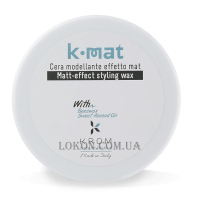 KROM K-Mat - Віск з матовим ефектом