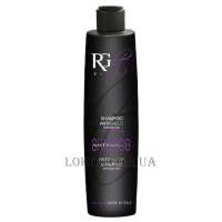 RIGHT COLOR AntiYellow Shampoo - Шампунь з антижовтим ефектом