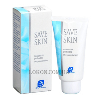 HISTOMER Biogena Save Skin Cream - Гіперзволожуючий крем для обличчя