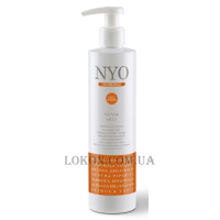 NYO No Orange Hair Mask - Маска для нейтралізації мідних і червоних відтінків