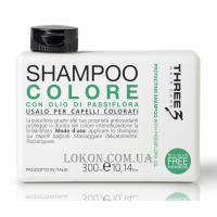 THREE 3 Color Shampoo - Шампунь для фарбованого волосся
