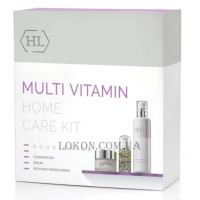 HOLY LAND Multi Vitamin Kit - Набір для домашнього догляду