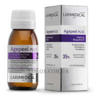LARIMIDE Larimedical Agepeel Plus - Антивіковий пілінг