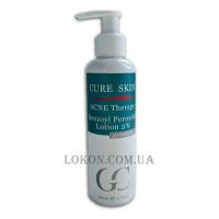 CURE SKIN Acne Therapy Benzoyl Peroxide Lotion 2% - Антибактеріальний лосьйон