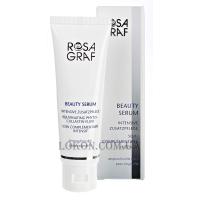 ROSA GRAF Beauty Serum - Сироватка для краси шкіри