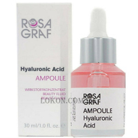 ROSA GRAF Multipulle Hyaluronic Acid - Гіалуронова кислота