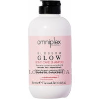 FARMAVITA Omniplex Blossom Glow Bond Care Shampoo - Преміальний шампунь із рослинним кератином
