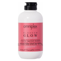 FARMAVITA Omniplex Blossom Glow Bond Care Mask - Преміальна маска із рослинним кератином та олією макадамії