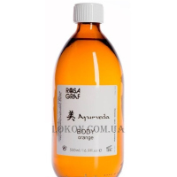 ROSA GRAF Body Massage Oil Orange - Масажна олія антицелюлітна