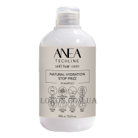 ANEA TECHLINE Natural Hydration Shampoo - Натуральний зволожуючий шампунь
