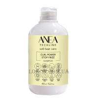 ANEA TECHLINE Curl Power Shampoo - Шампунь для кучерявого волосся