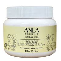 ANEA TECHLINE Curl Power Mask - Маска для кучерявого волосся