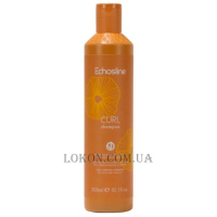 ECHOSLINE Vegan Curl Shampoo - Шампунь для кучерявого волосся