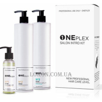 KV-1 Intrakit Salon Oneplex - Набір для волосся Oneplex