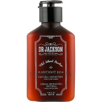 DR JACKSON Antidot 2.0 Natural Definition Curly Hair Cream - Крем для формування локонів