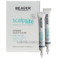 BEAVER Scalplife Intense Scalp Clear - Пілінг для шкіри голови та волосся