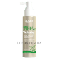 BEAVER Biotin & Caffeine Thickening Scalp Treatment - Спрей проти випадіння волосся з біотином та кофеїном