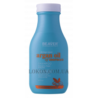 BEAVER Argan Oil of Morocco Shampoo - Відновлюючий шампунь для пошкодженого волосся з аргановою олією