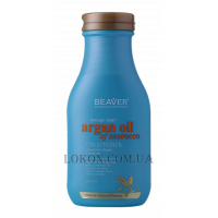 BEAVER Argan Oil of Morocco Conditioner - Відновлюючий кондиціонер  для пошкодженого волосся з аргановою олією