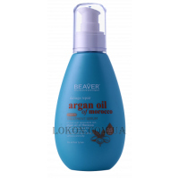 BEAVER Argan Oil of Morocco Leave-in Treatment - Незмивний бальзам для сухого і пошкодженого волосся з аргановою олією