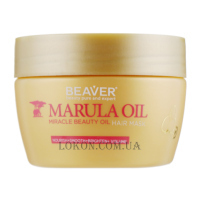 BEAVER Nourish Marula Oil Hair Mask - Маска для глибокого живлення пошкодженого волосся з олією марули