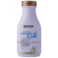 BEAVER Moisturizing Coconut Oil & Milk Conditioner - Розгладжуючий кондиціонер для сухого і неслухняного волосся з кокосовою олією