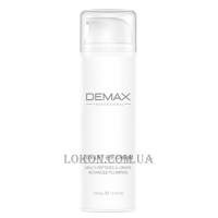 DEMAX BTX-Lift Eye Cream - Мультипептидний ліфтинг-крем для зони навколо очей