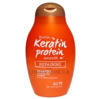 JUSTK Biotin & Keratin Protein Repairing Shampoo - Безсульфатний шампунь для ламкого і посіченого волосся з біотином та кератином
