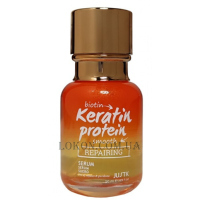 JUSTK Biotin & Keratin Protein Repairing Serum - Олія для ламкого і посіченого волосся з біотином та кератином