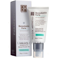 NOON BenzoAzelin Forte - Засіб для лікування проблемної шкіри