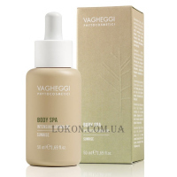 VAGHEGGI Body SPA Intensive Aroma Oil Sunrise - Інтенсивна арома олія 