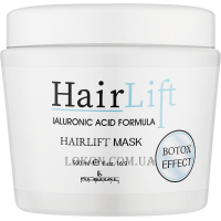 KLERAL SYSTEM Hair Lift Mask - Поживна маска для волосся